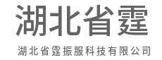 算法织网，兜住散落人间的信息-湖北省霆振服科技有限公司